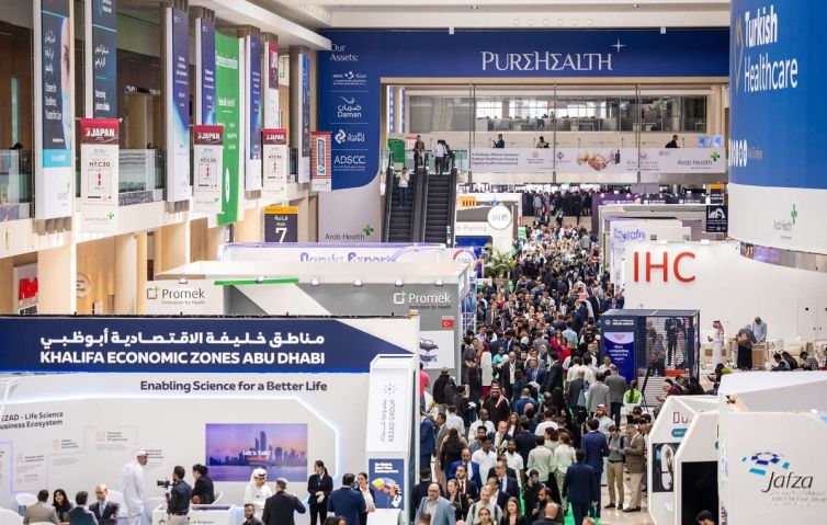 دبي تستضيف معرض ومؤتمر"آراب هيلث 2024" 29 يناير المقبل
